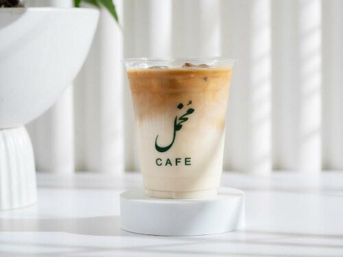 لاتيه فاخر